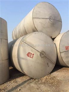 低價出銷二手不銹鋼攪拌罐、二手不銹鋼儲罐、二手不銹鋼貯罐價格_化工機械設備_壓力容器_儲罐類_產品庫_中國化工儀器網