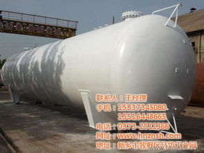 泓陽壓力容器價格公道 圖 優質液氯儲罐 承德儲罐