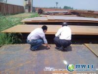 鍋爐及壓力容器用鋼板[供應]_鍋爐及壓力容器用鋼板價格_鍋爐及壓力容器用鋼板廠家_世界工廠網產品信息庫