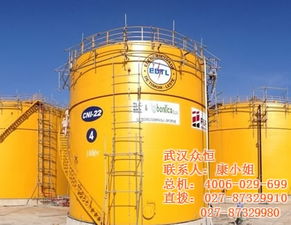 陸用壓力容器 武漢眾恒壓力設(shè)備容器廠家 陸用壓力容器設(shè)計高清圖片 高清大圖