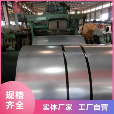 MBN11251CR330Y590T-DP-UC-UMBN奔馳標(biāo)準(zhǔn)汽車鋼冷軋板冷軋卷寶鋼板卷材試模零售品質(zhì)保證量大從優(yōu)