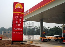 廈門壓克力吸塑燈箱價(jià)格 廈門led吸塑發(fā)光字廠 廈門盛遠(yuǎn)廣告,廈門壓克力吸塑燈箱價(jià)格 廈門led吸塑發(fā)光字廠 廈門盛遠(yuǎn)廣告生產(chǎn)廠家,廈門壓克力吸塑燈箱價(jià)格 廈門led吸塑發(fā)光字廠