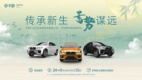 產(chǎn)品背景廣告設計素材免費下載 平面廣告圖片大全 千圖網(wǎng)