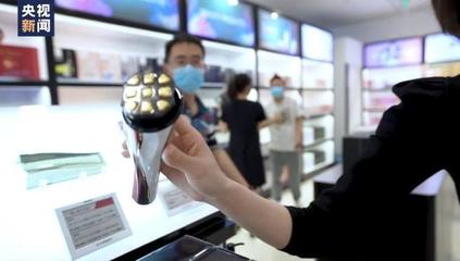 海南走透透之“買”在海南 電子產(chǎn)品購(gòu)物全攻略