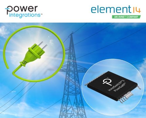e絡(luò)盟開(kāi)售InnoSwitch3系列IC，為電子設(shè)計(jì)注入高效動(dòng)力