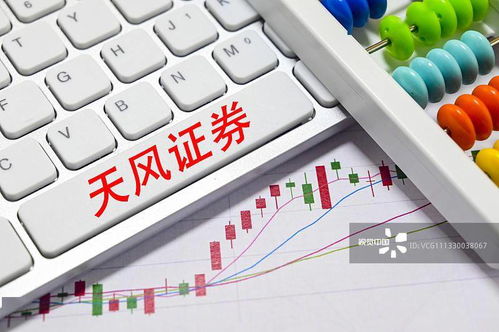 天風證券發布行業首份環境信披報告，推動綠色金融發展