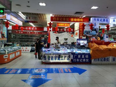 實探|華強北開業了！步行街扎帳篷，除了電子產品還賣防疫用品，珠三角電子產業鏈全面啟動
